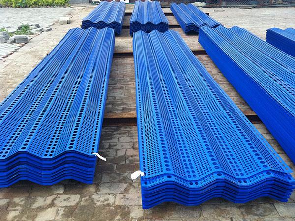 防風(fēng)抑塵網(wǎng) 防風(fēng)抑塵網(wǎng)